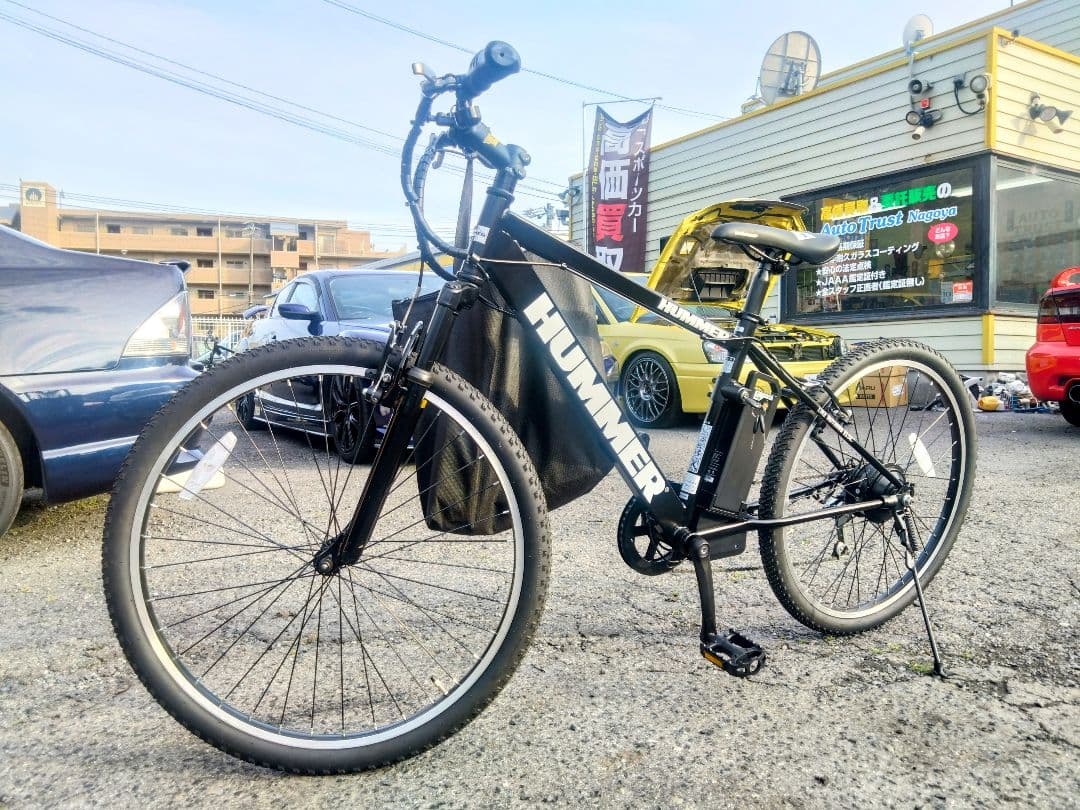 koo様　☆HUMMER 電動アシスト自転車 メーカー１年保証☆k461