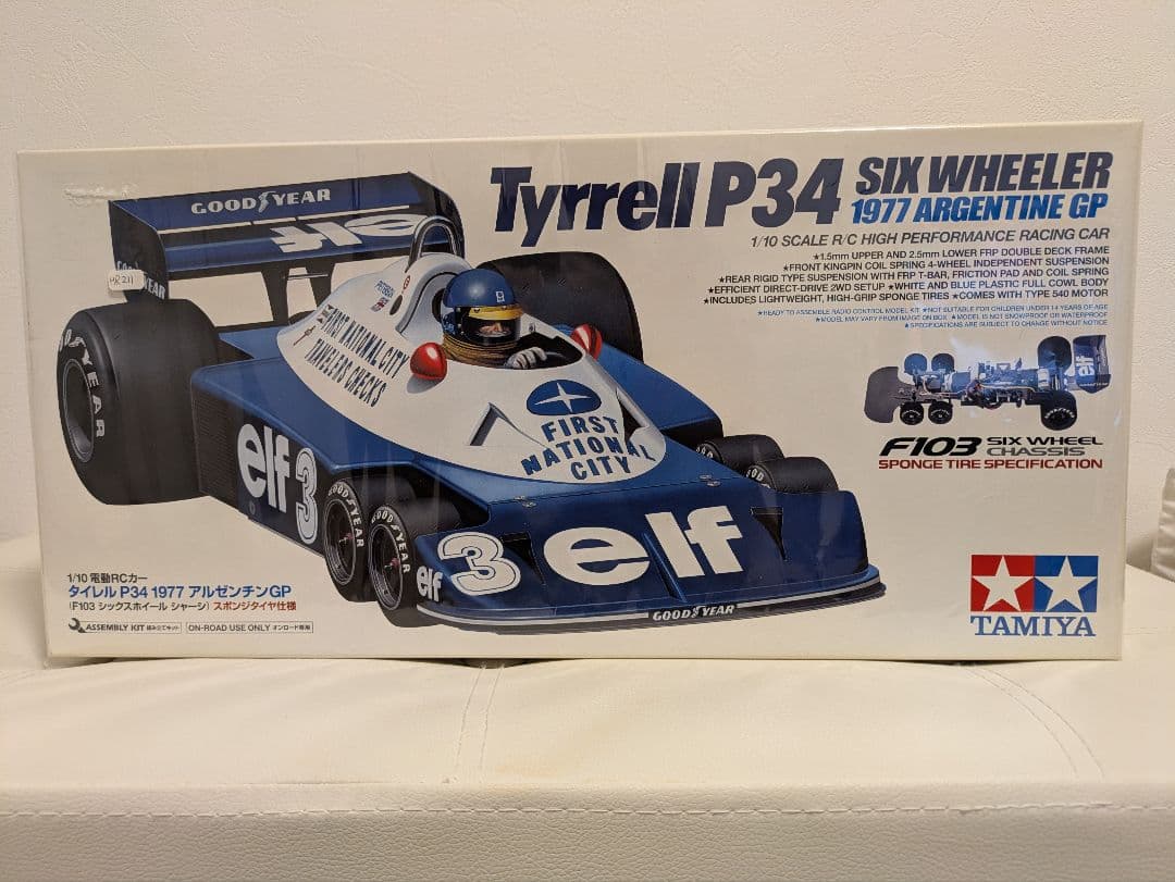 タミヤタイレルＰ34Tyrrell P34 1977 アルゼンチンGP RCカー
