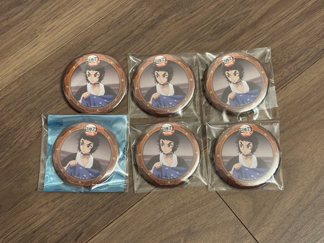 鬼滅の刃　無限城編第一章　ランダム缶バッジ　獪岳 6個セット