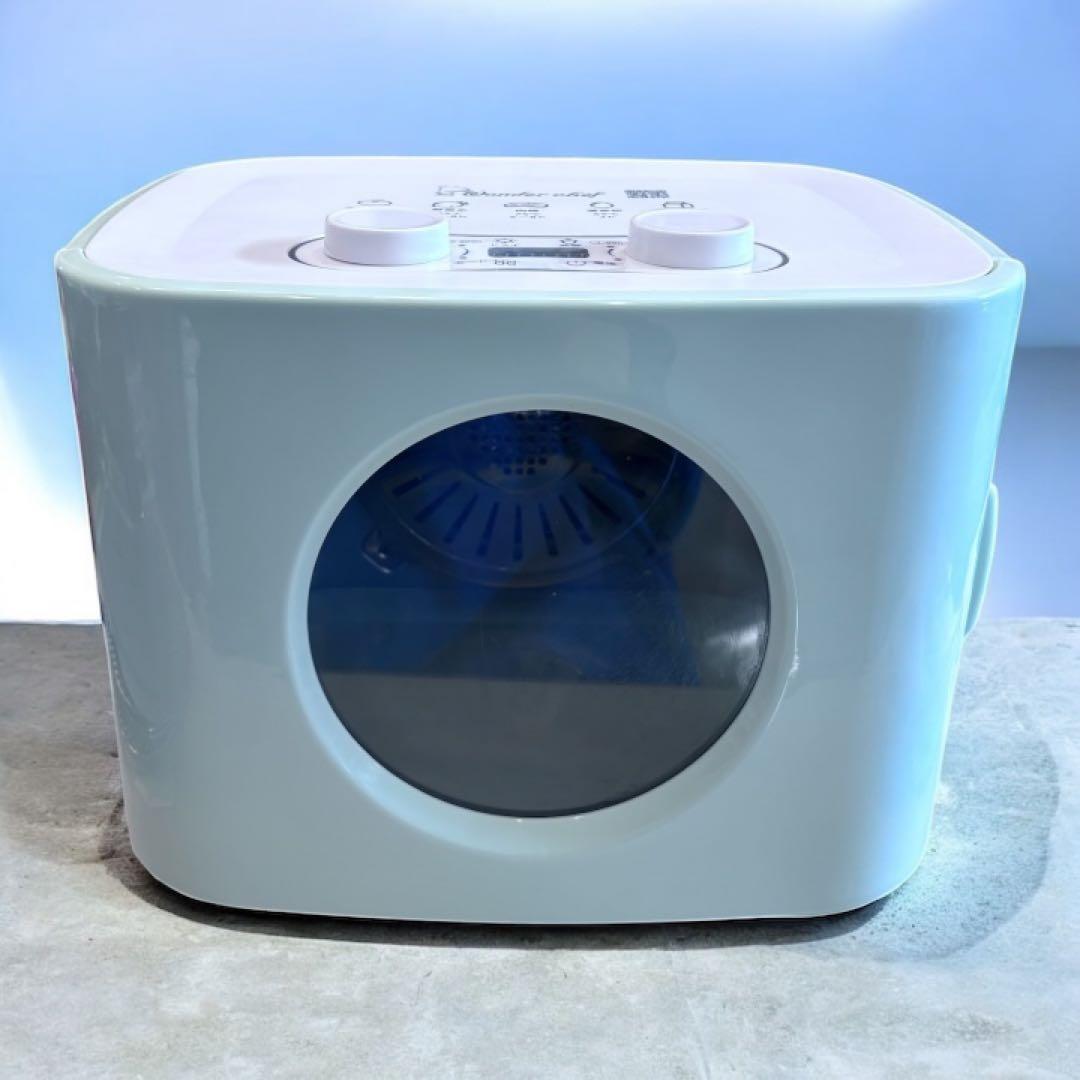 Wonder Chef ドライフードメーカー