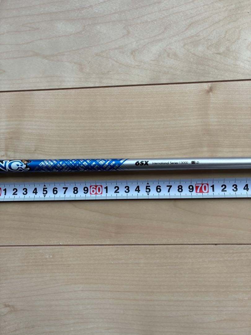 アッタスキング　International Series-1 3000 6SX