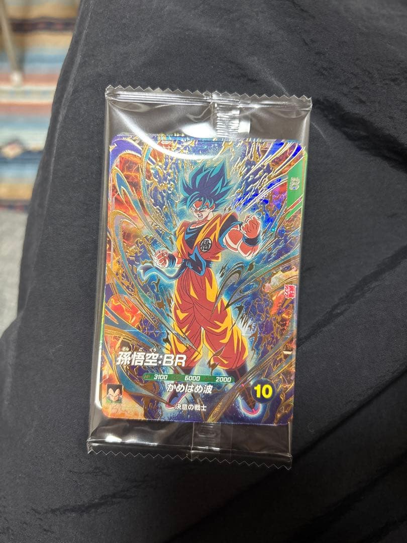 最強ジャンプ3月応募者限定　ドラゴンボールスーパーダイバーズ最強サイヤパック3枚