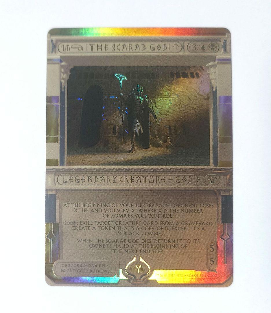 MTG スカラベの神 FOIL 英語版 マスターピース