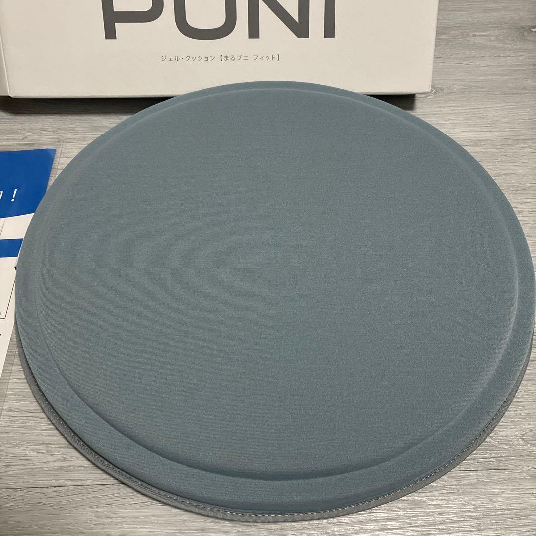 EXGEL まるプニフィット スカイ