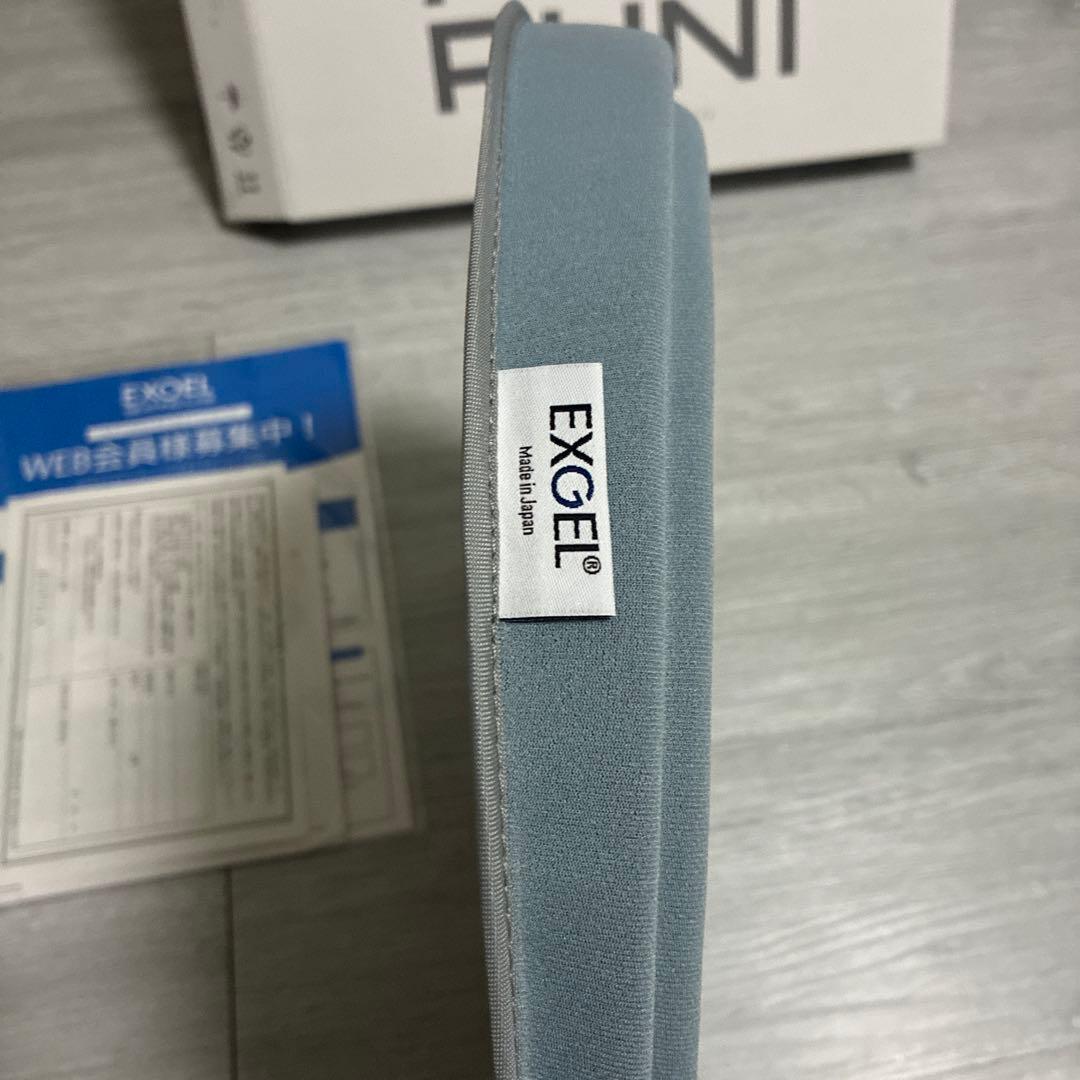 EXGEL まるプニフィット スカイ