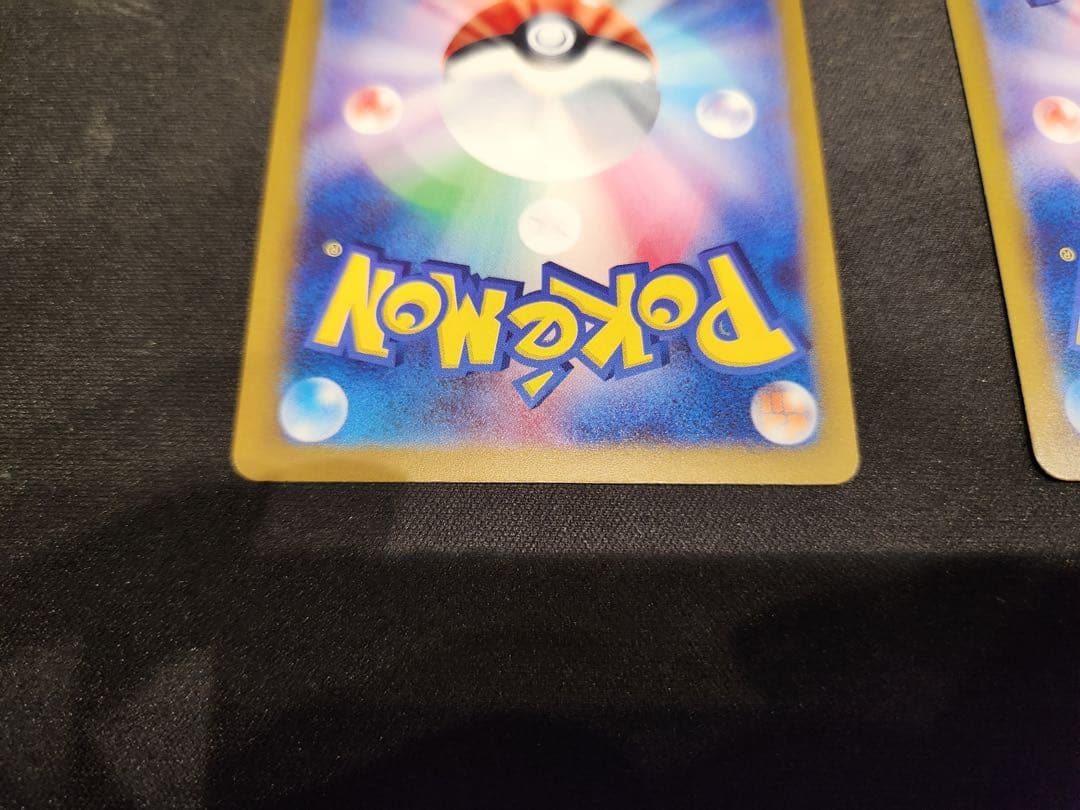 フィヨルド　メガゲンガーex、メガリザードンex MA 4枚セット