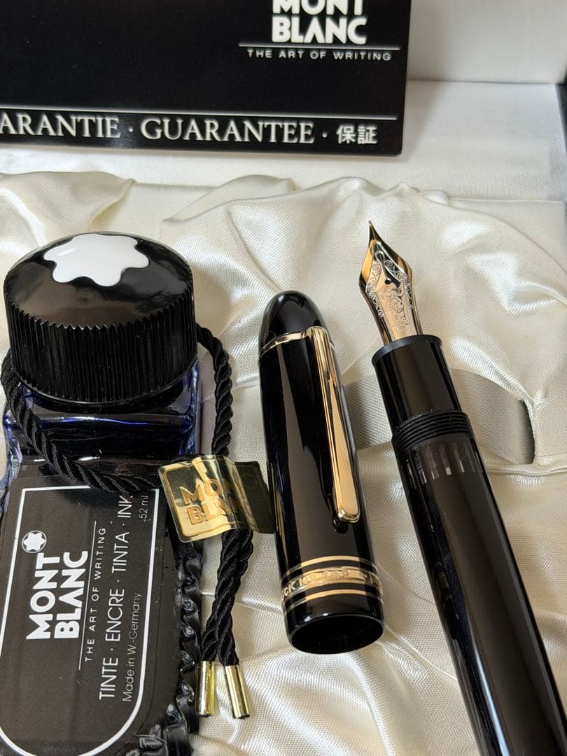 新品未使用　No. 149 西ドイツ製　2段エボナイトペン芯　バイカラー　万年筆