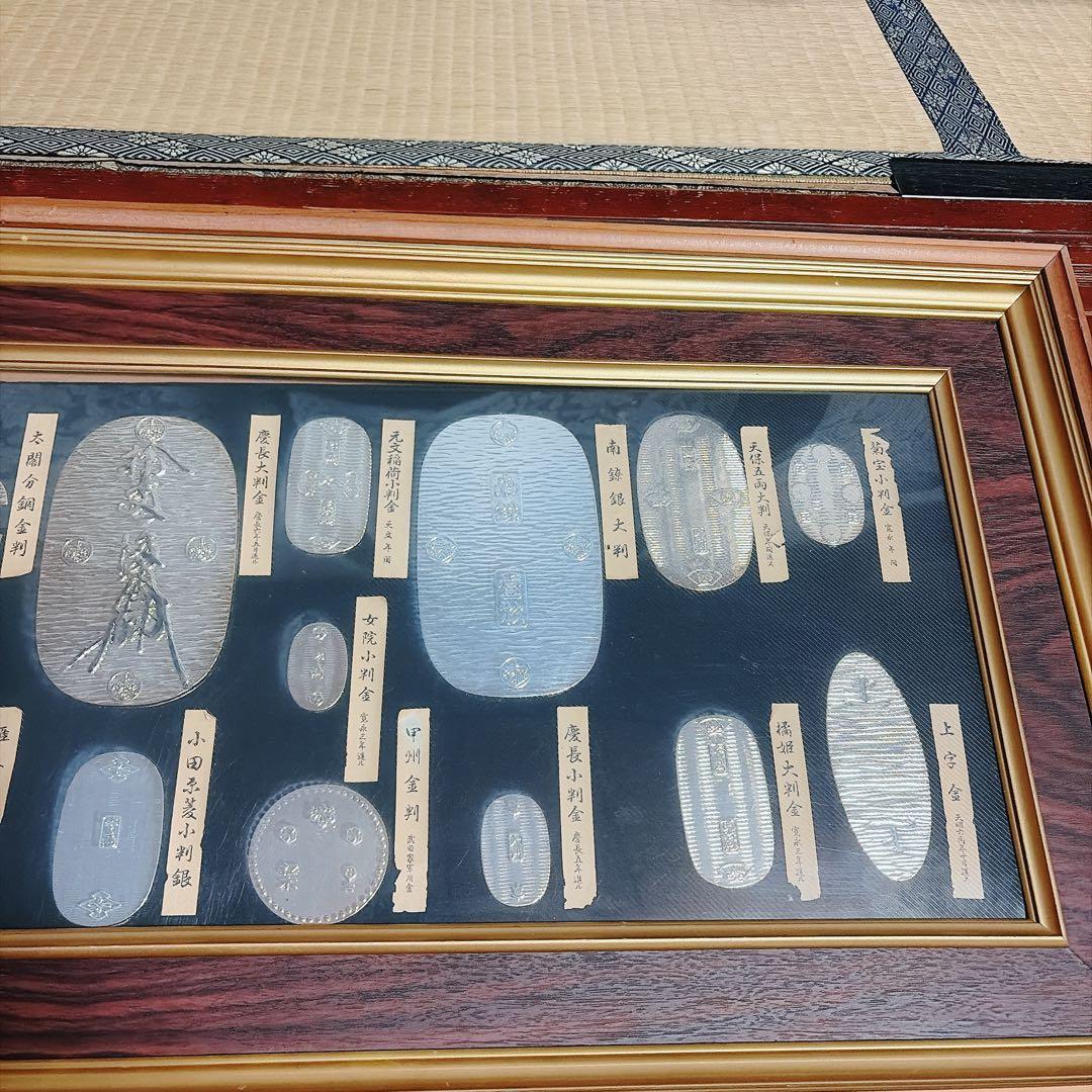 印章・印影の額装コレクション