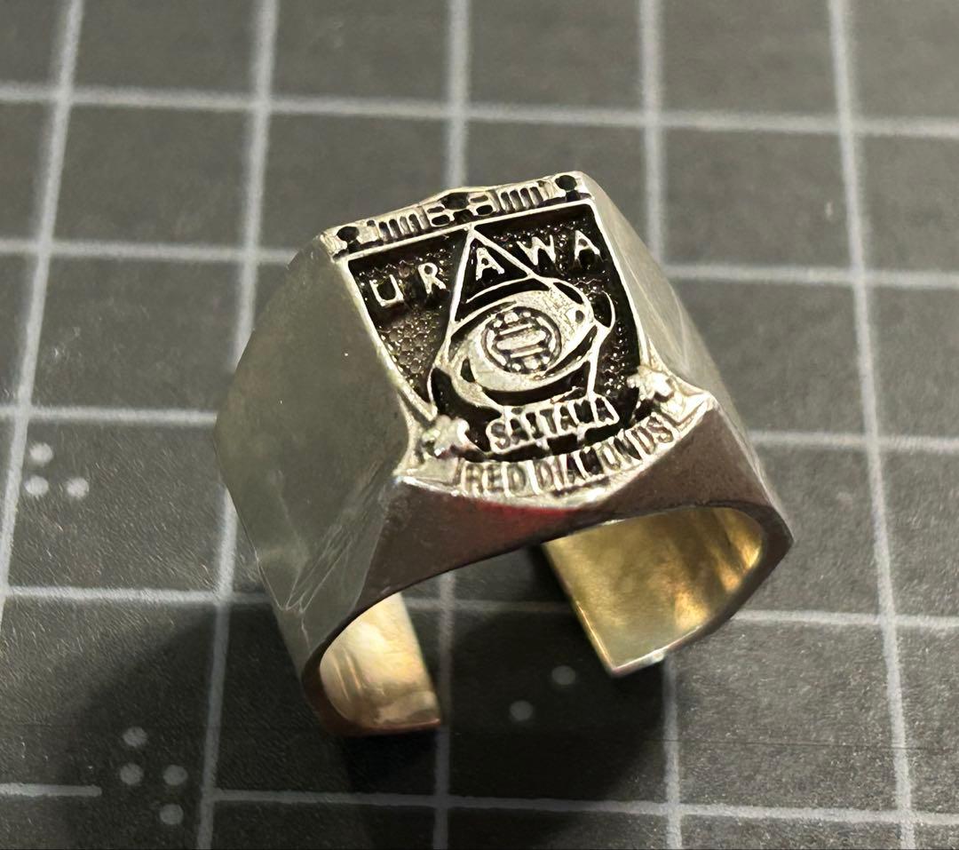 た*る様 Urawa Red Diamonds シルバーリング