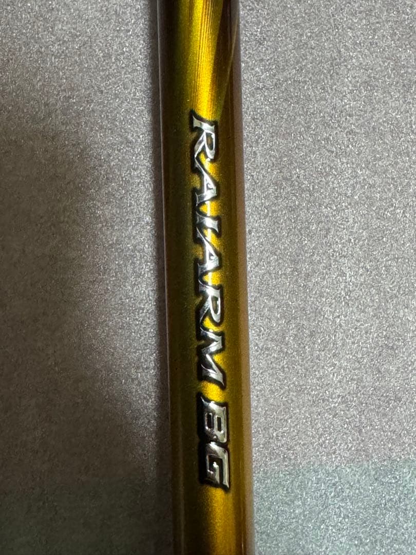 シマノ　ライアームBG 3-500