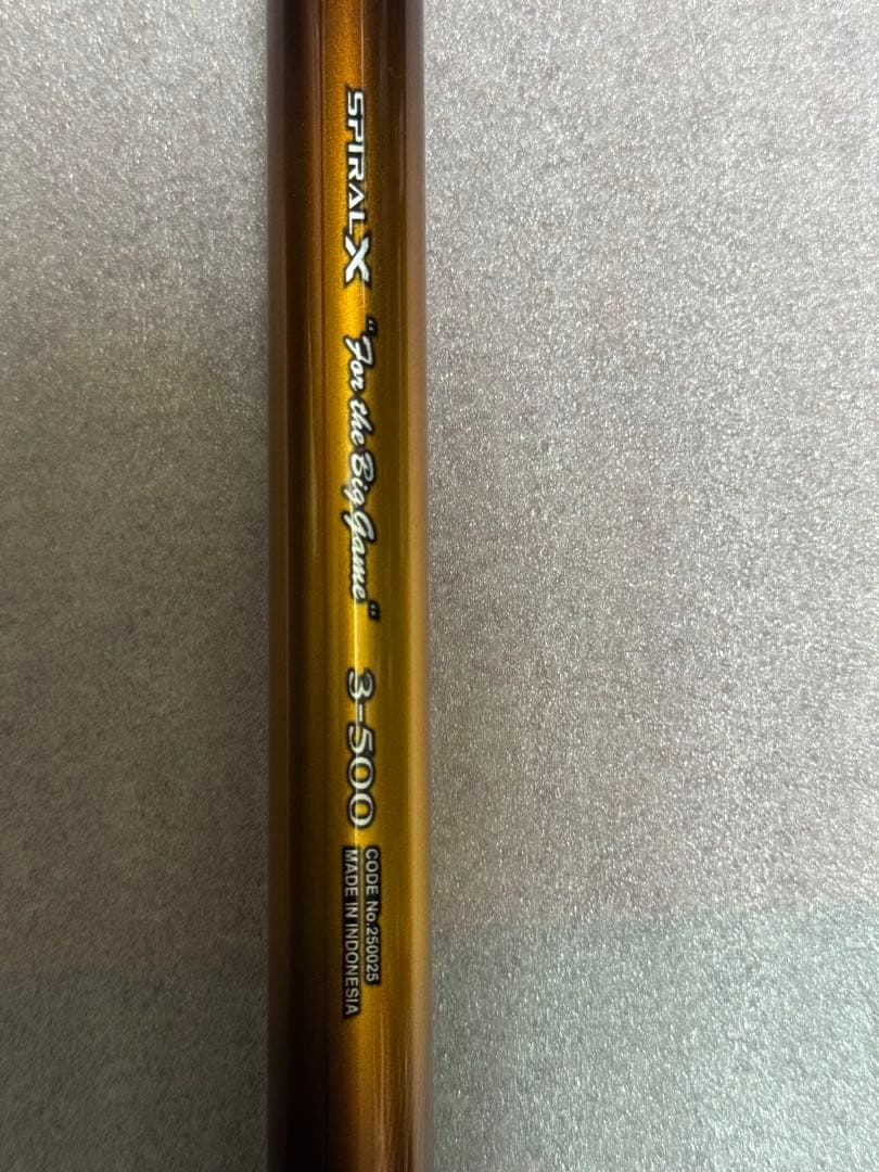 シマノ　ライアームBG 3-500