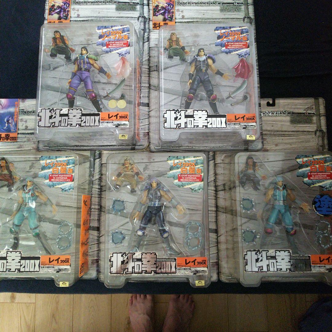 北斗の拳 200X レイ 5種類