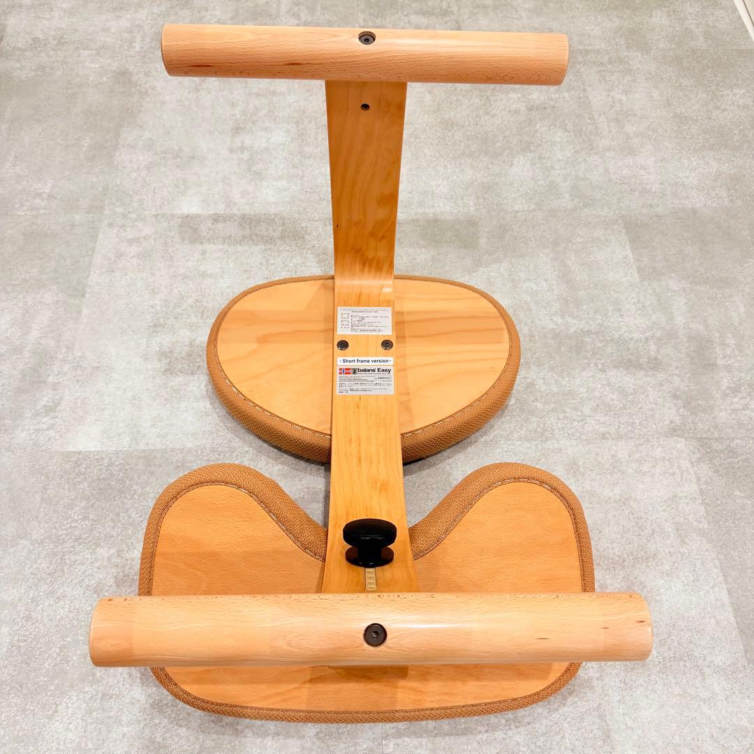バランスラボ バランスイージー ベージュ ショートフレーム