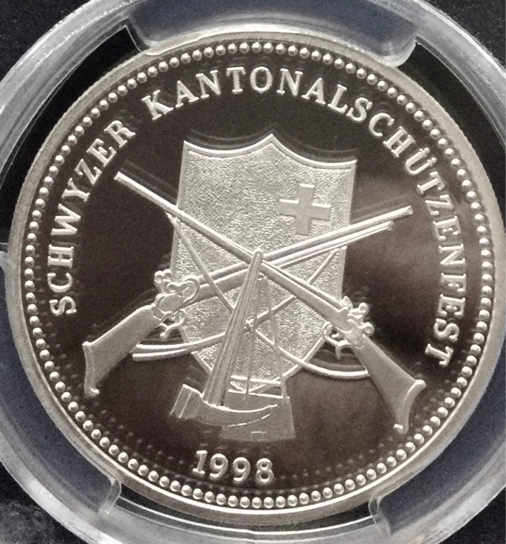 1998年スイス射撃祭　50フラン 銀貨