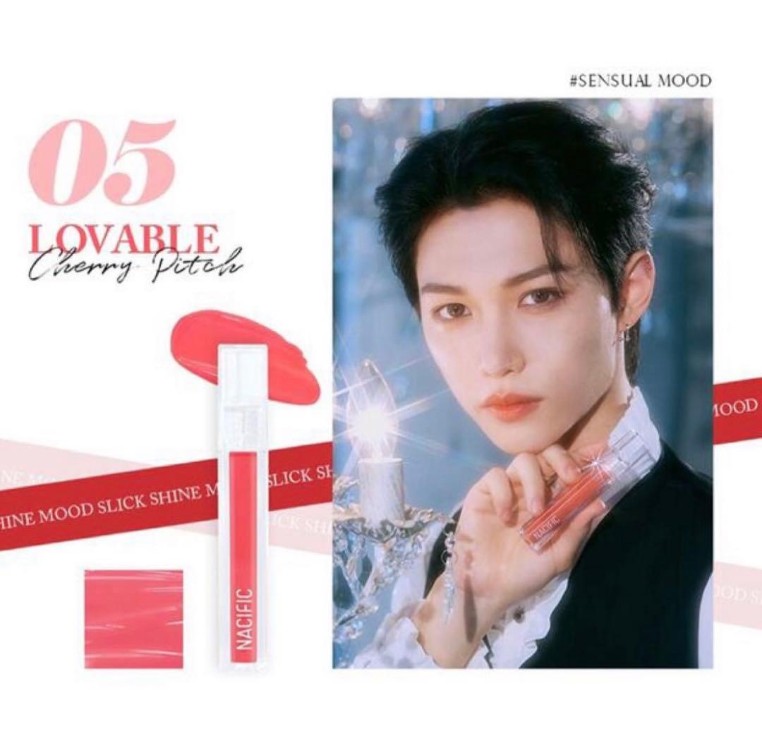 straykids ストレイキッズ スキズ フィリックス ナシフィック