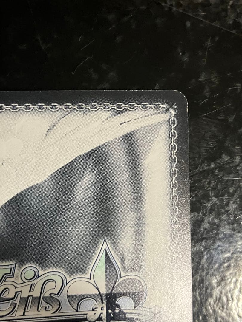 ヴァイスシュヴァルツ ごちうさ　不思議の国　マヤ　SSP