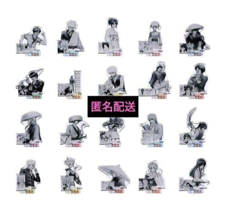 銀魂展　20周年記念　はたちの集い　アクリルフィギュアコレクション　全種　コンプ