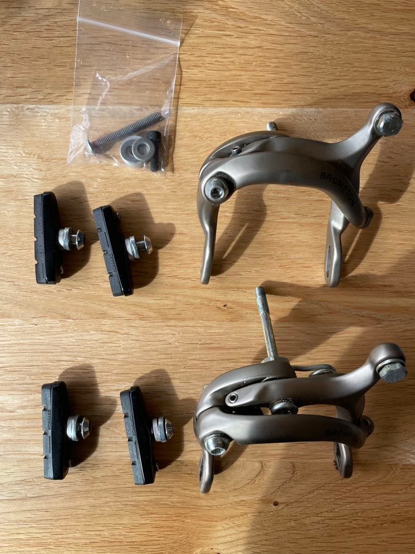 Brompton ブロンプトン 純正ブレーキ 前後セット