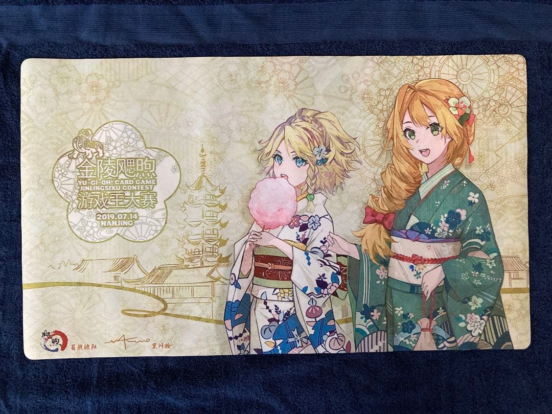 遊戯王 中国ストア大会 南京 2019 霊獣使い ウェン レラ プレイマット④