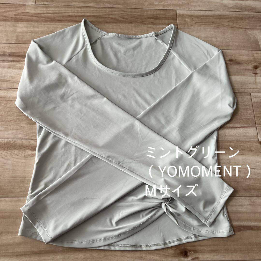 ヨガ・ピラティス・ジムウェア 13点まとめ売り／S〜M向け