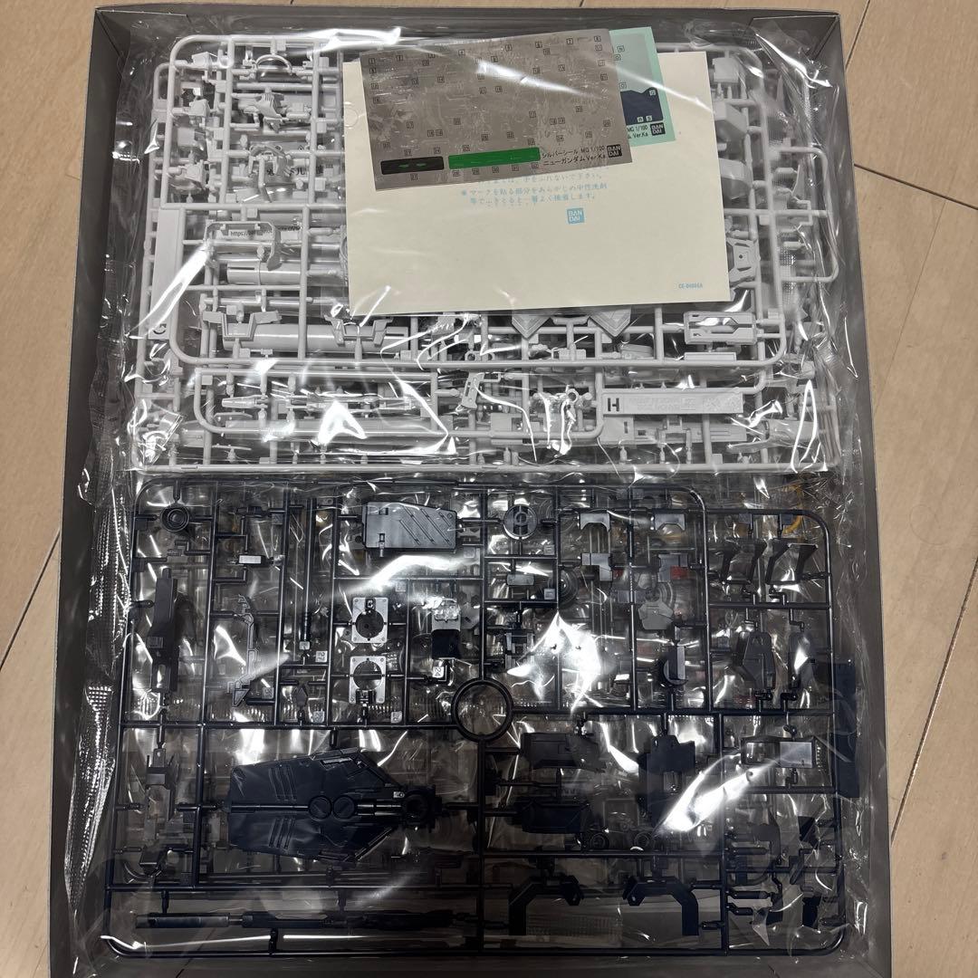 MG ニューガンダム Ver.Ka 未開封