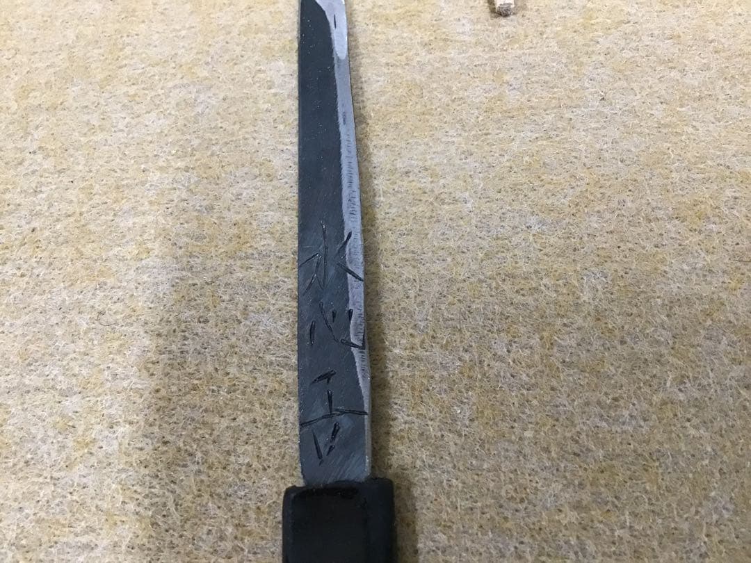 寸延短刀拵え　外装