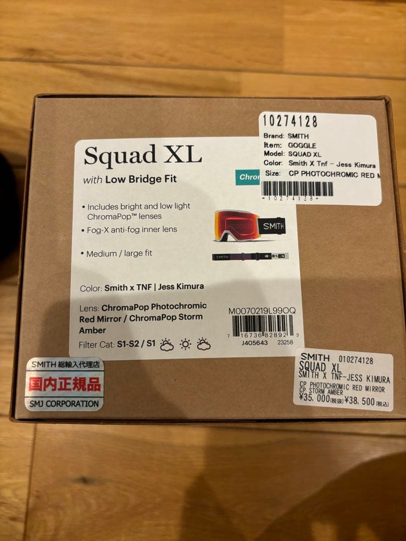 【新品未使用】SMITH SQUAD XL X The North Face