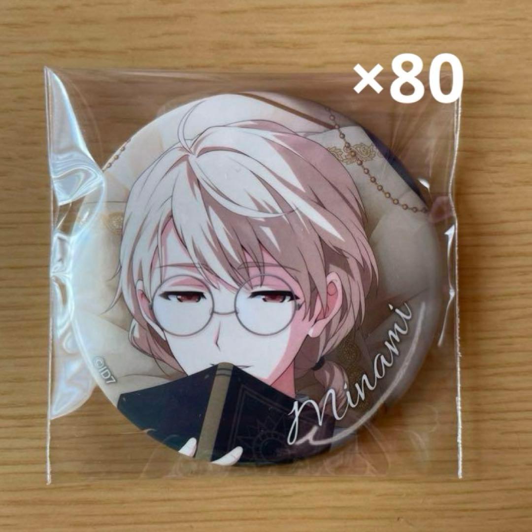 アイドリッシュセブン 棗巳波 sugao 缶バッジ80個セット