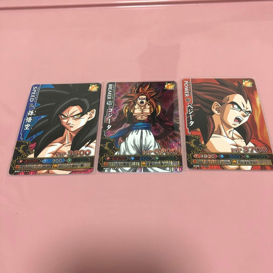 ドラゴンボールバトラーズ　SP、SR、爆レア12枚まとめ売り