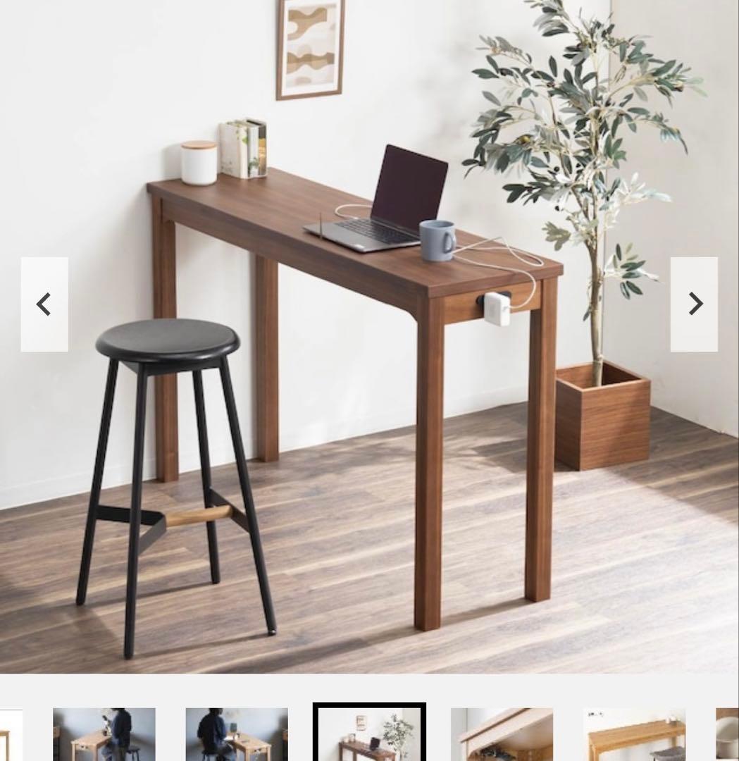 h*o様 ウォールナットカウンターテーブル 140cm 定価34,980円