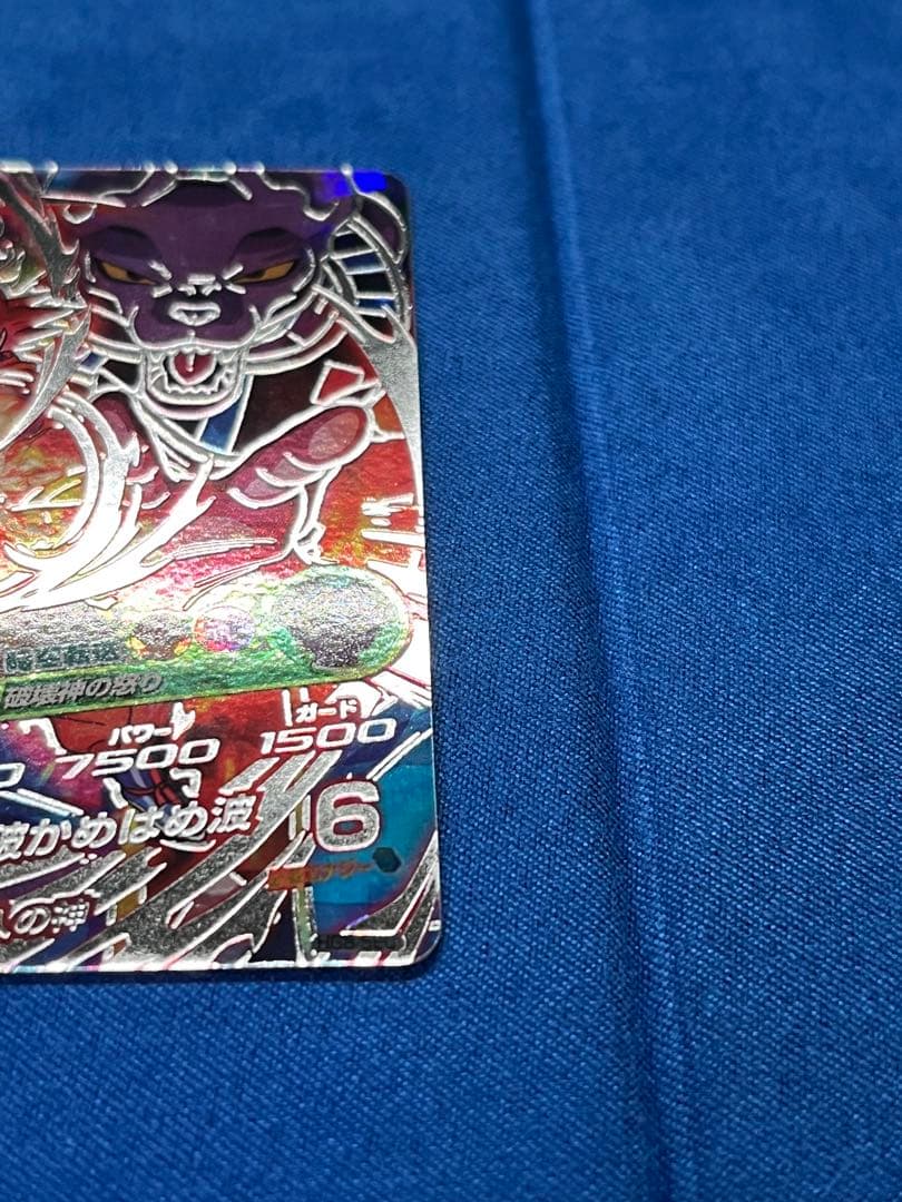 ドラゴンボールヒーローズ　孫悟空　HG8-SEC【初期版】