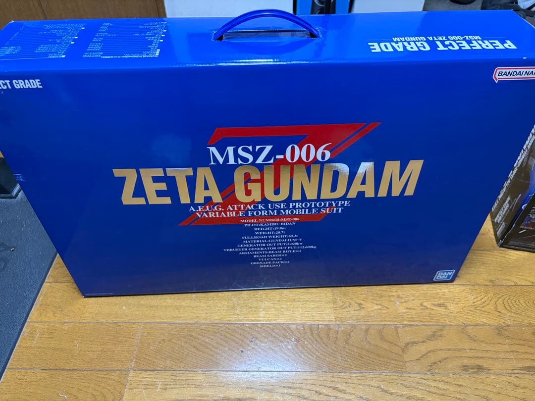 PG 1/60 MSZ-006 ゼータガンダム