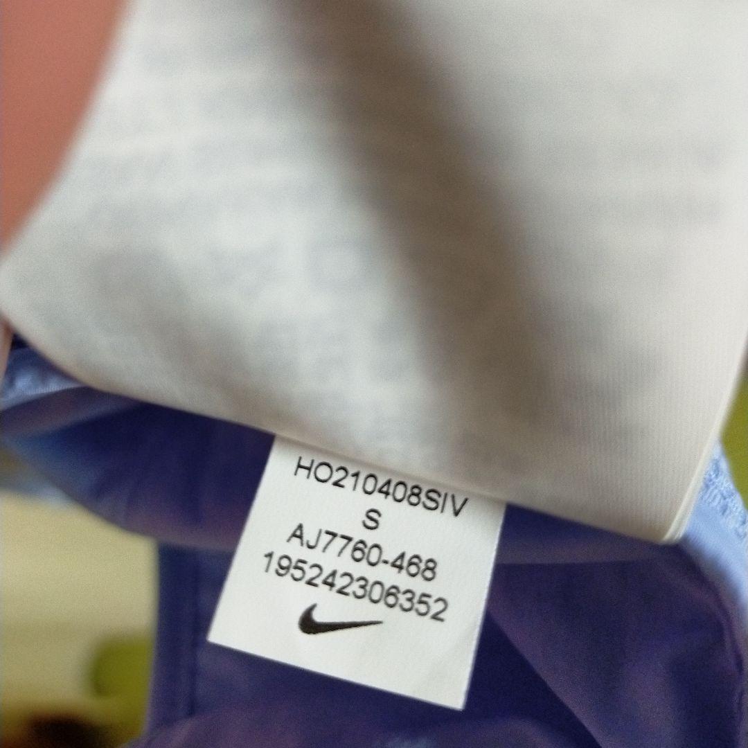 新品 Nike Running ウィンドブレーカー Sサイズ メンズアウター