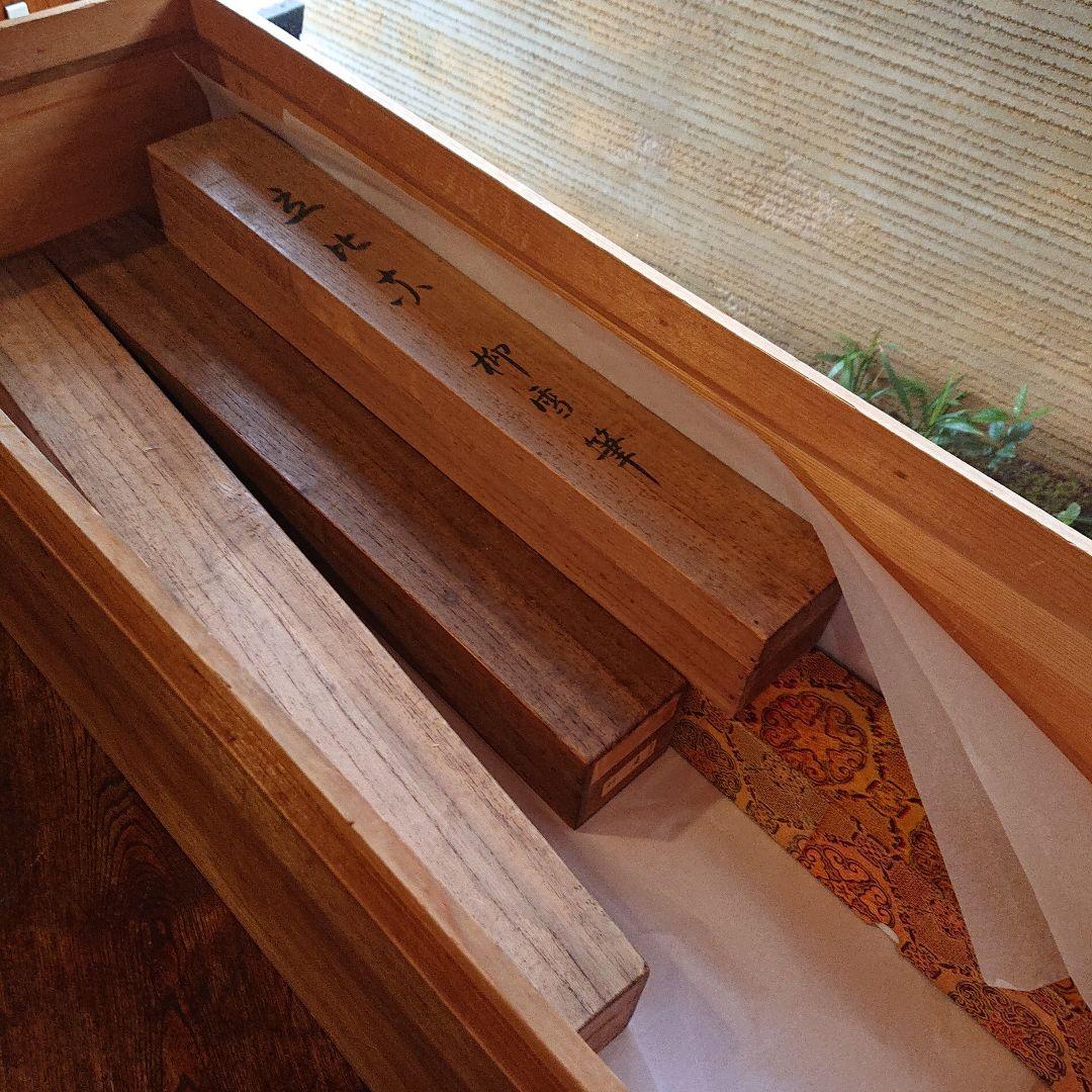 骨董 総檜 軸箱