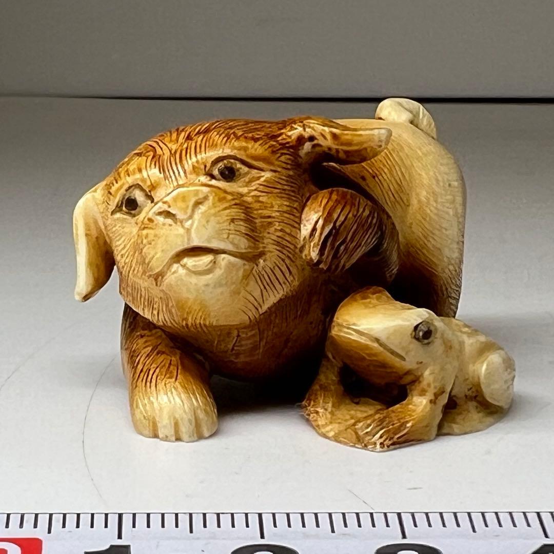 極上 犬とカエル 根付 寛公銘 29g 東キ8-0204☆2F タルサ