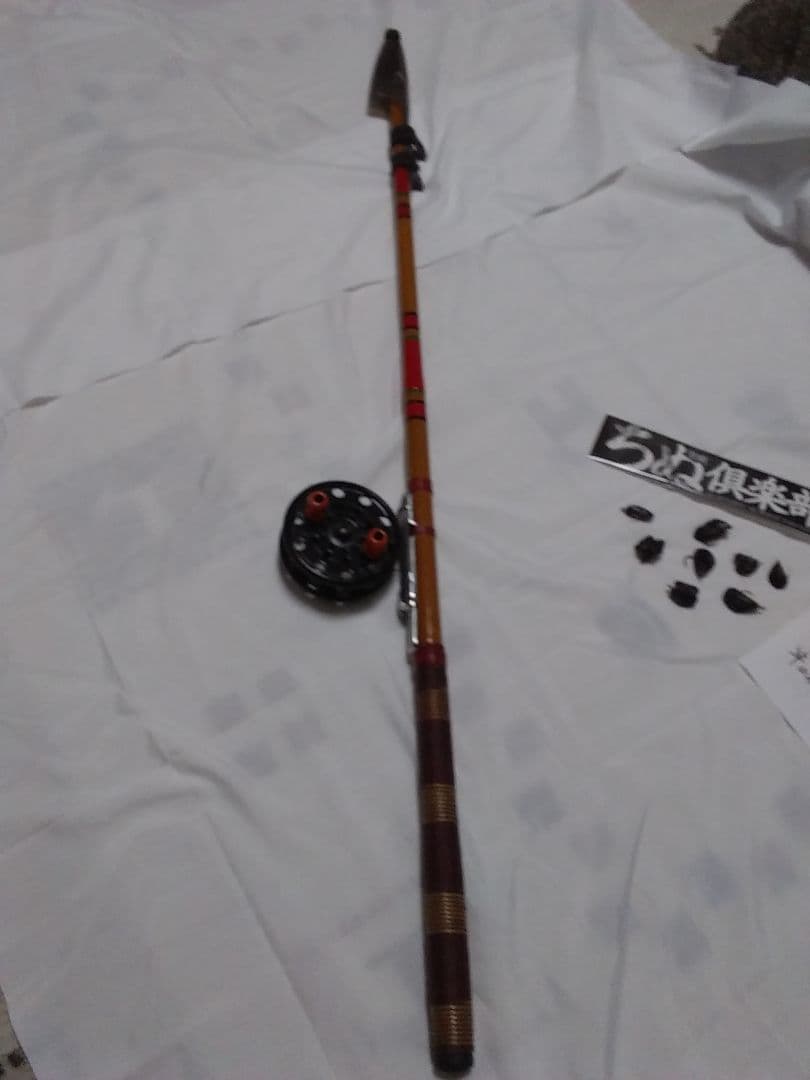 へち　落とし込み竿　255センチ