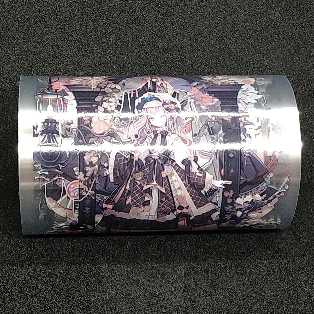 【中古】妄与秋来　海外人物マステ