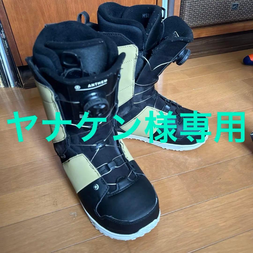 RIDE ANTHEM BoA カスタムパーツ付