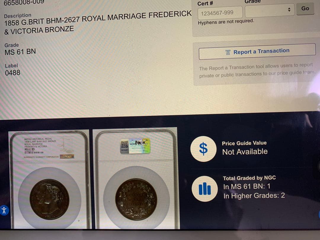 プリンセスヴィクトリア&フリードリヒ・ウィルヘルム 成婚記念　ブロンズメダル❗️