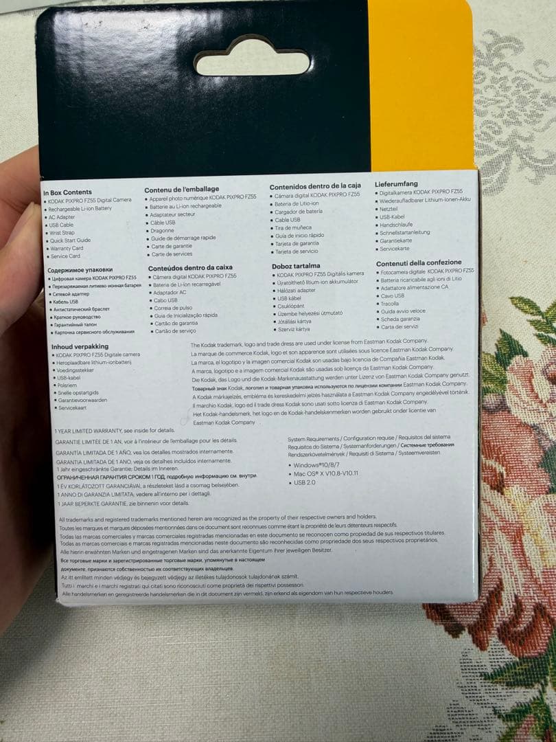 Kodak PIXPRO FZ55 デジタルカメラ