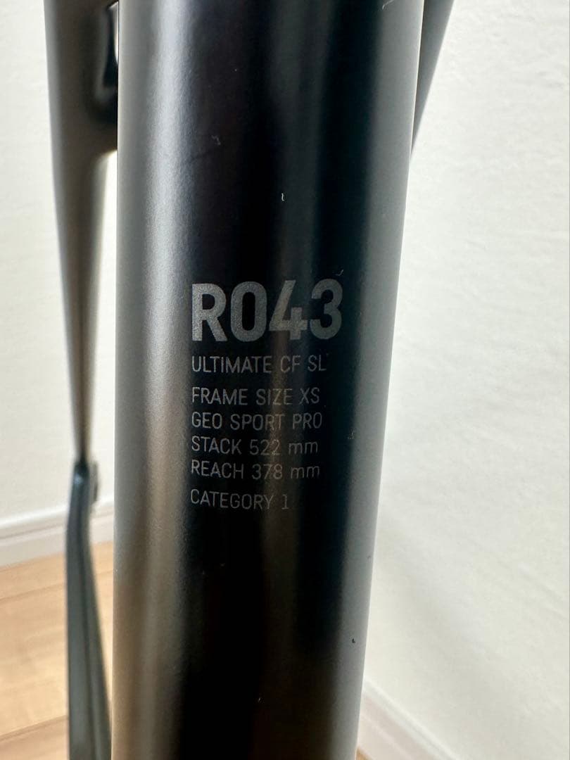 パーツ CANYON ULTIMATE CF SL FRAMESET XS