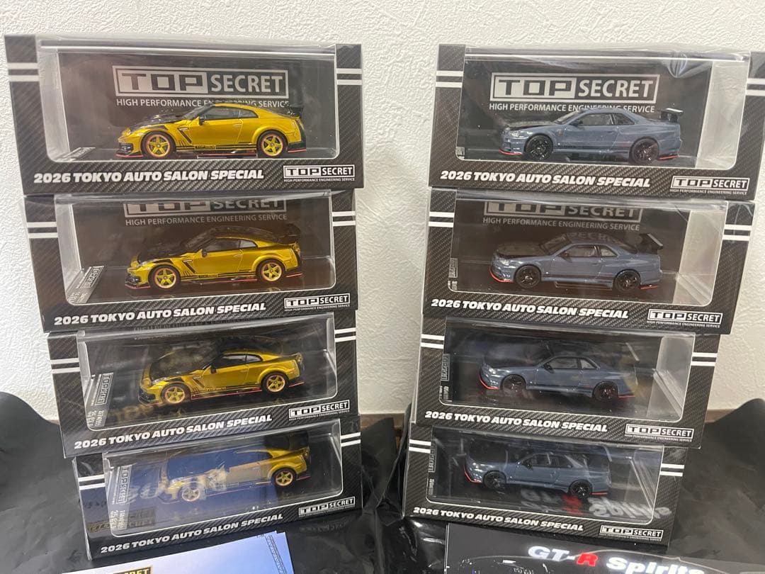 TOP SECRET 東京オートサロン 2026 SPECIAL 8台セット新品