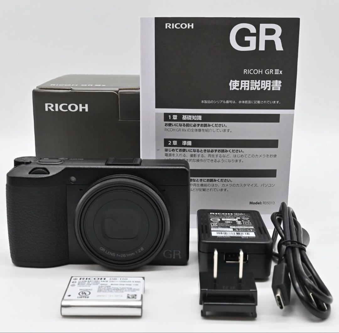 【新品同様】RICOH GR IIIx コンパクトデジタルカメラ