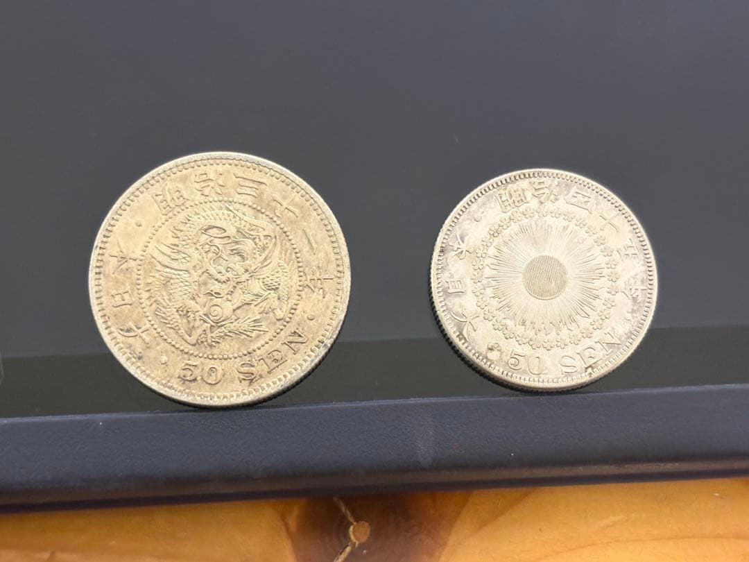 銀貨まとめ売り