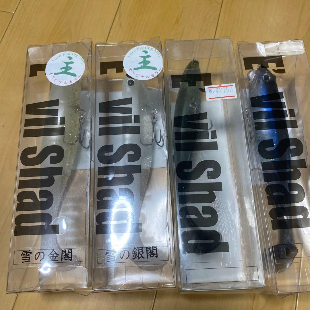 未使用E VII Shad イービルシャッド4個セット 雪の金閣・銀閣