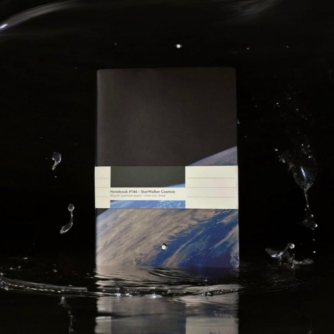モンブラン Notebook #146 - StarWalker Cosmos