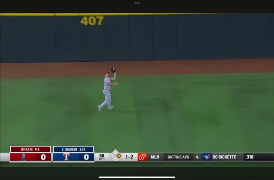 MLB 大谷翔平選手 対レンジャース戦 実使用球 マイクトラウト捕球