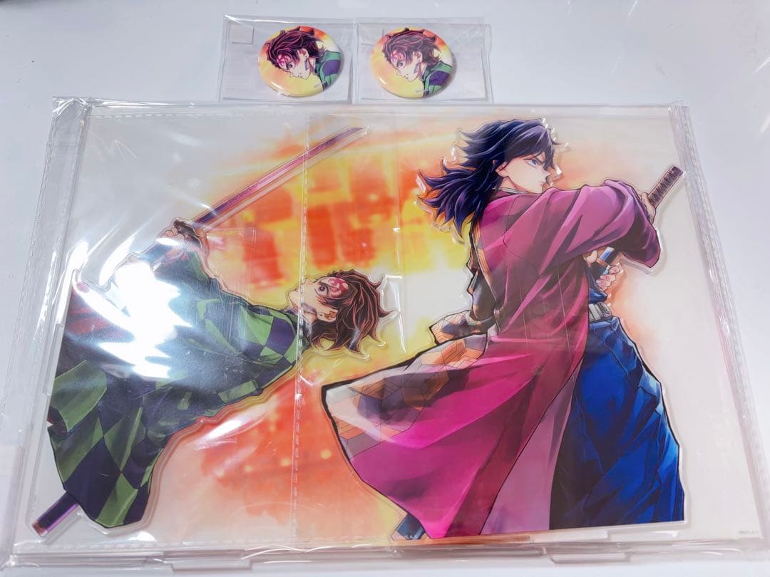 鬼滅の刃 繋ぐ WEBSHOP くじ 義勇と炭治郎 A賞 ビッグアクリル