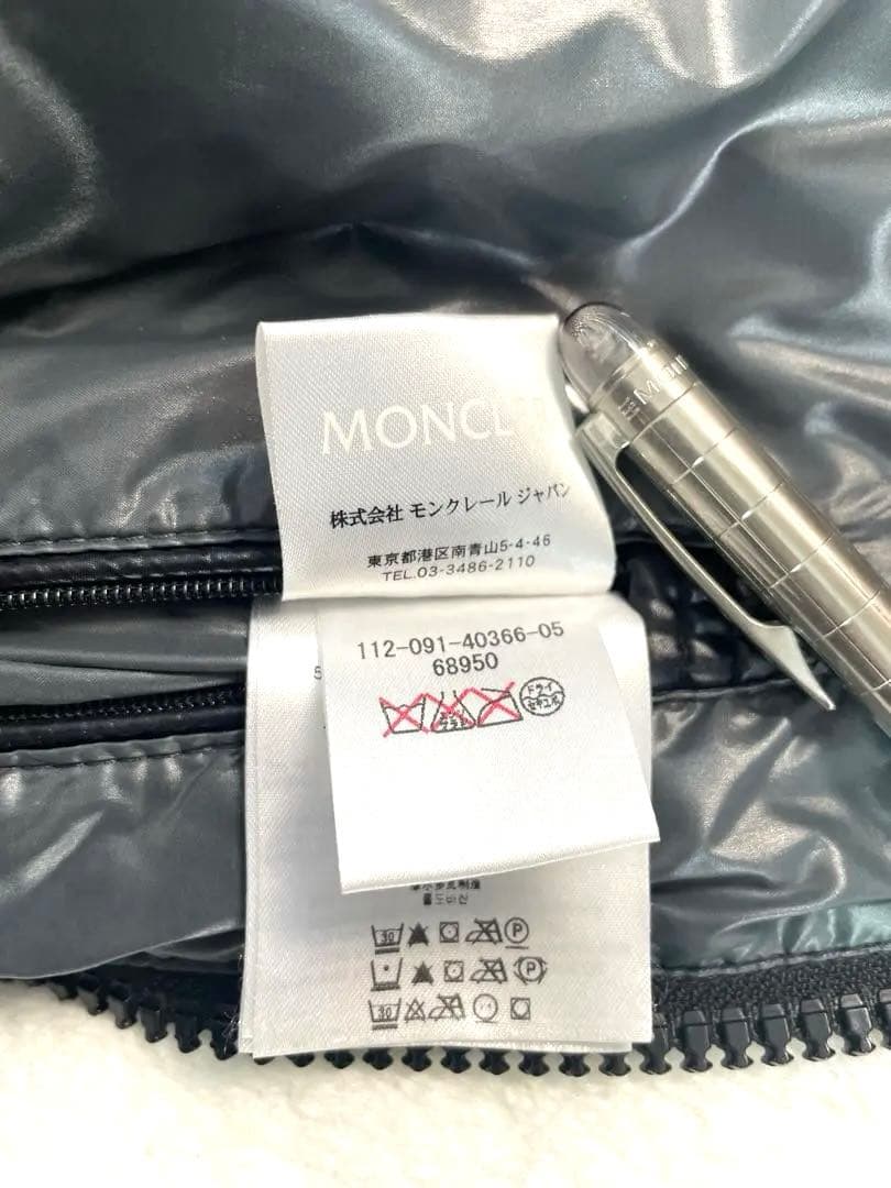 極美品モンクレールMAYAマヤ★サイズ2艶有黒L/モンクレールジャパン製正規品