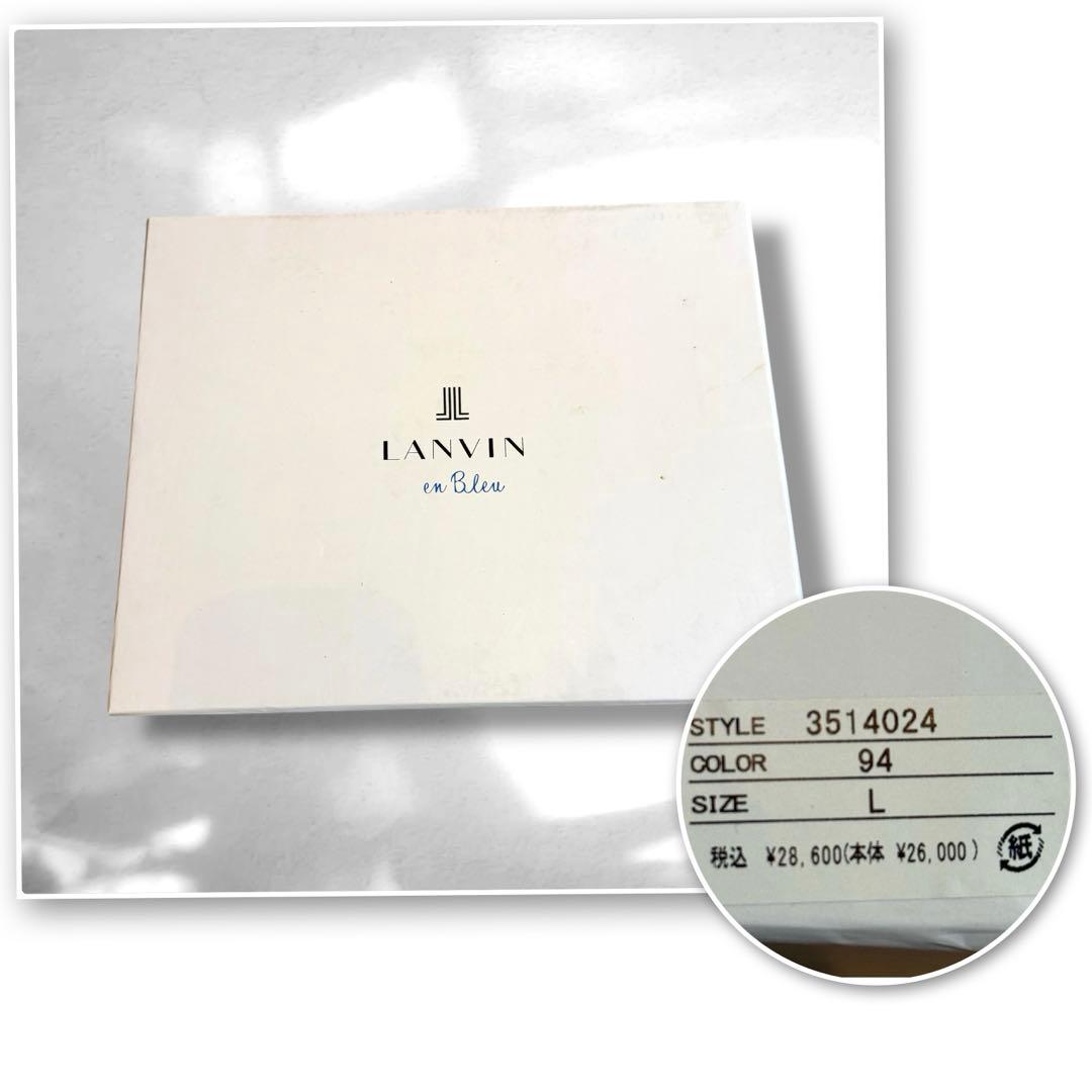 ランバンオンブルー　タッセルローファー　エナメル　ブラック　L 24.5㎝